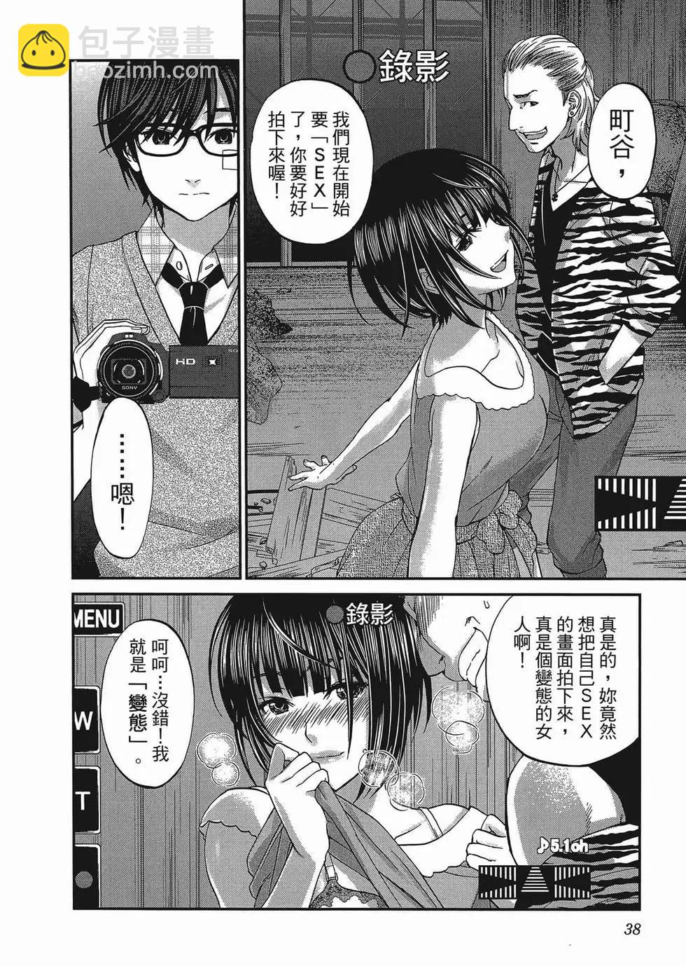 第01卷40