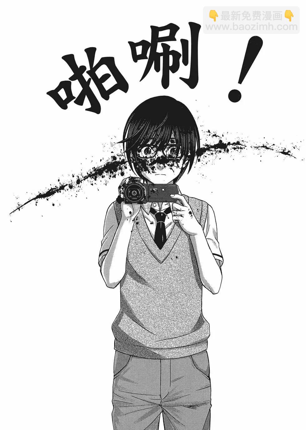第01卷44