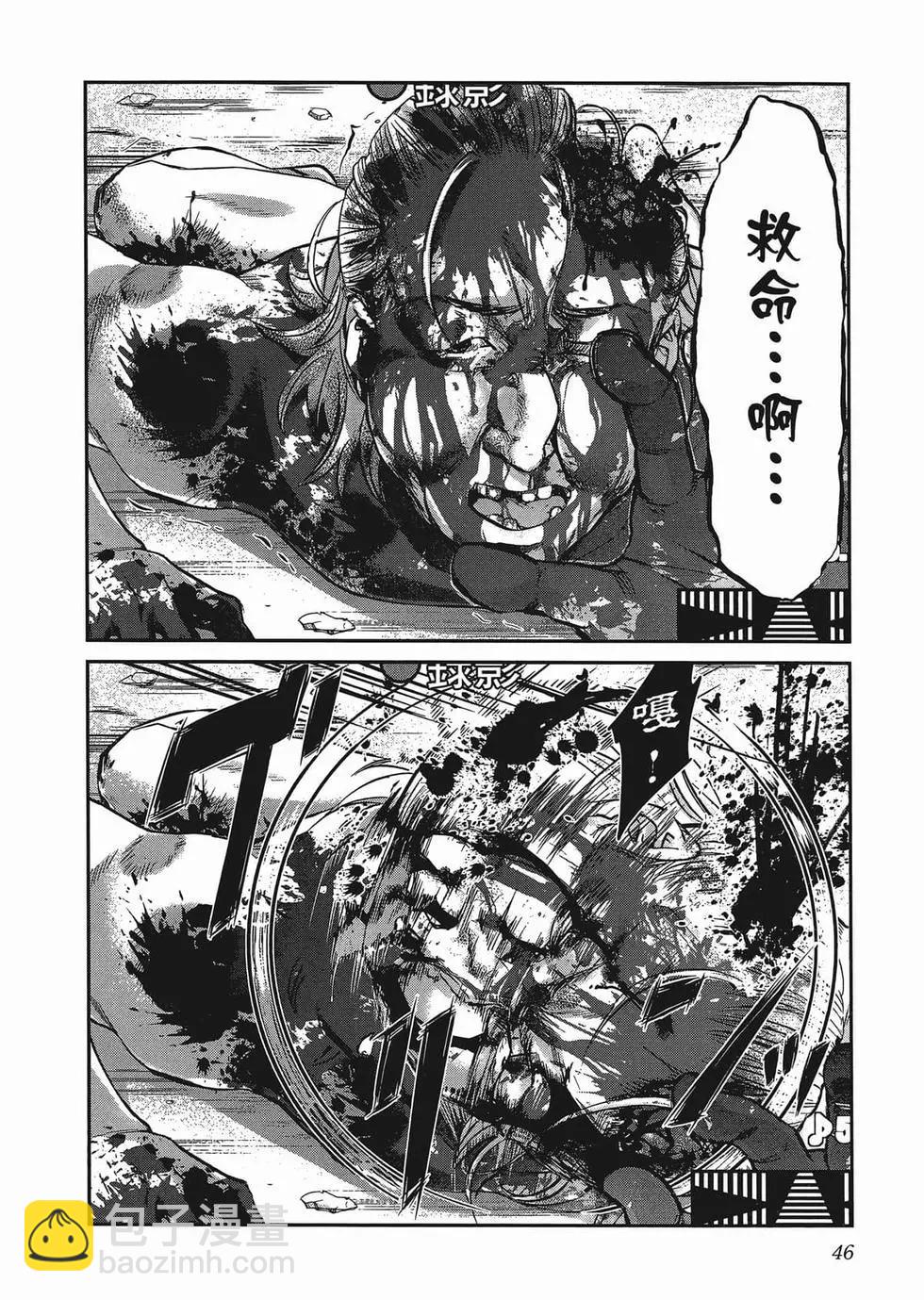 第01卷52