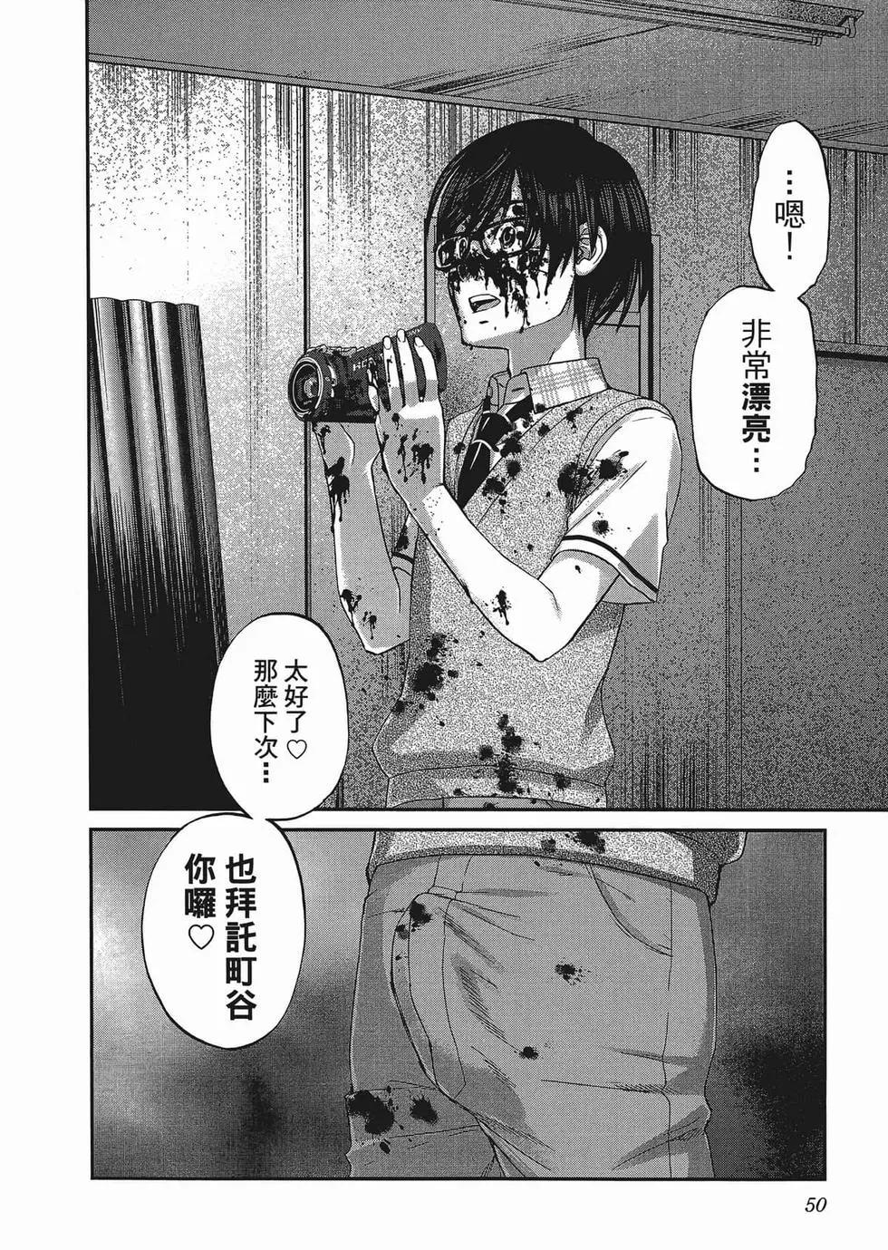 第01卷56