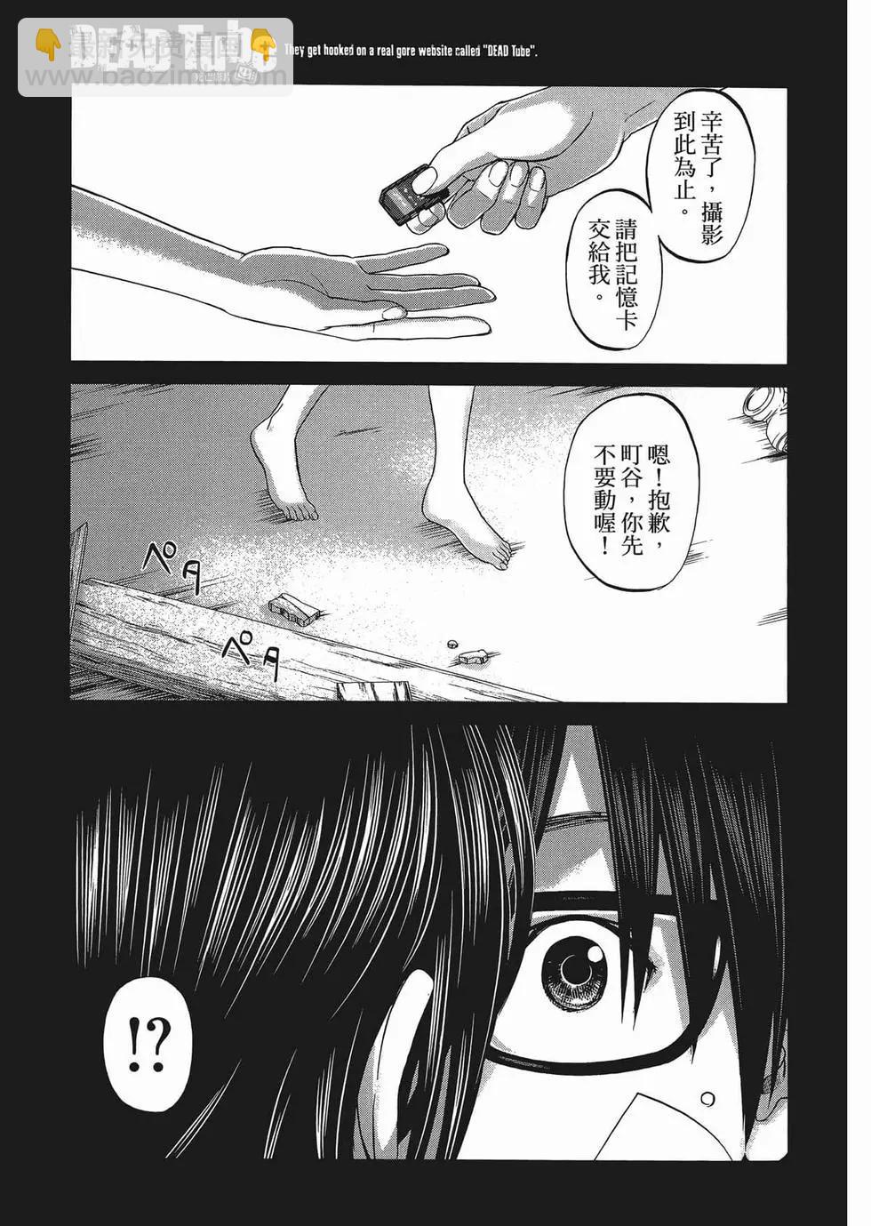 第01卷57