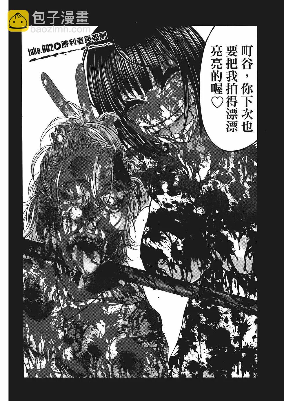 第01卷60