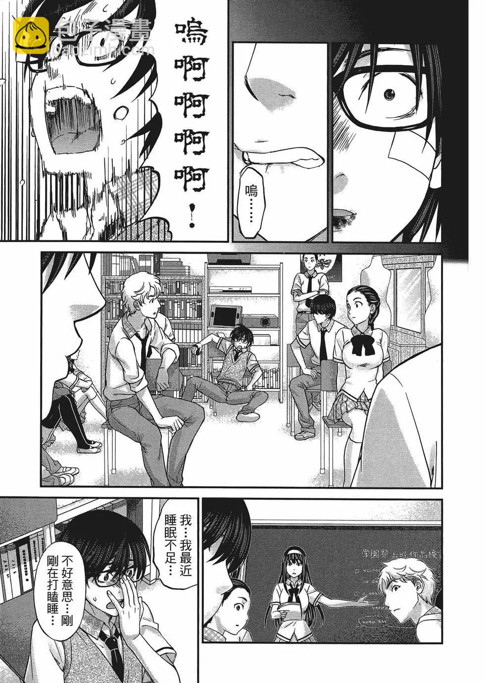 第01卷61