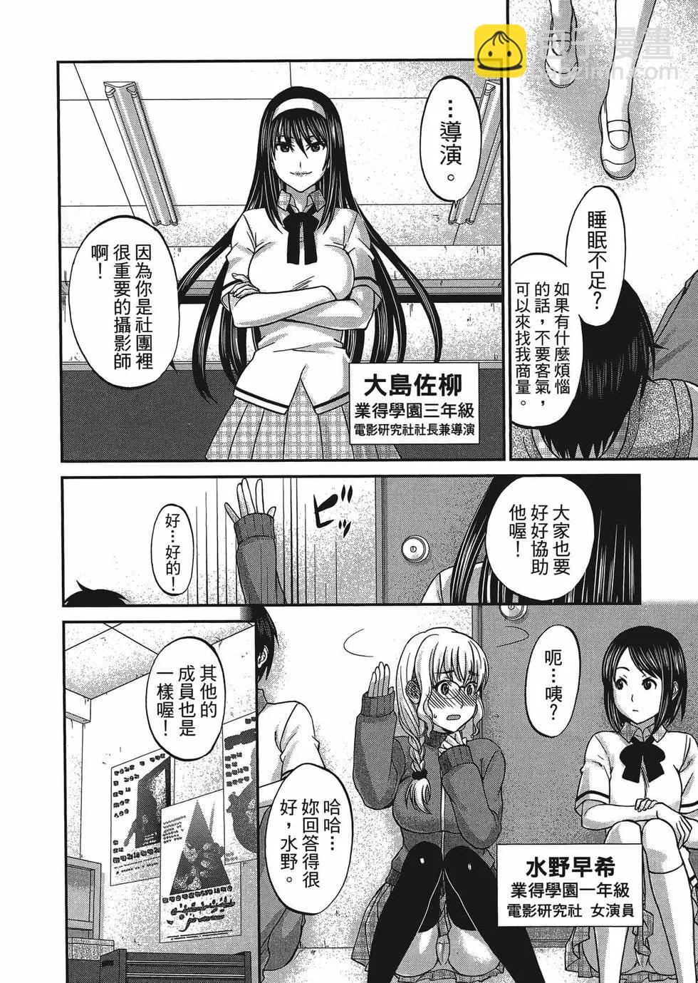 第01卷62