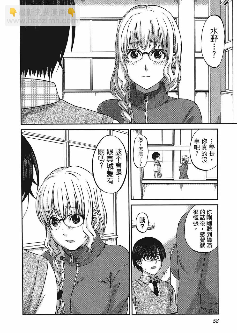 第01卷64