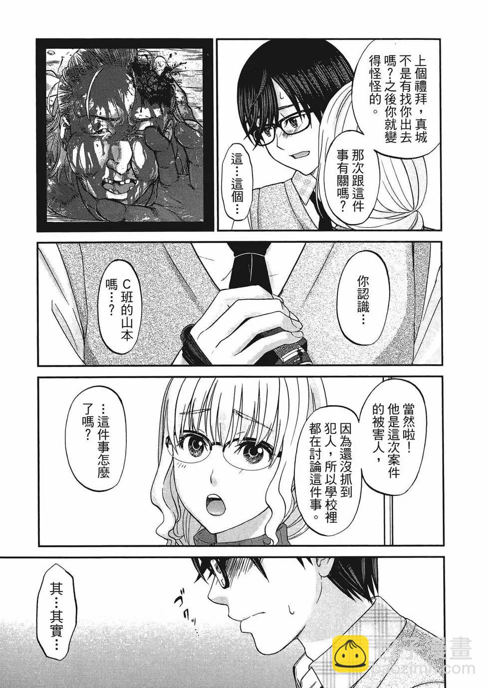 第01卷65