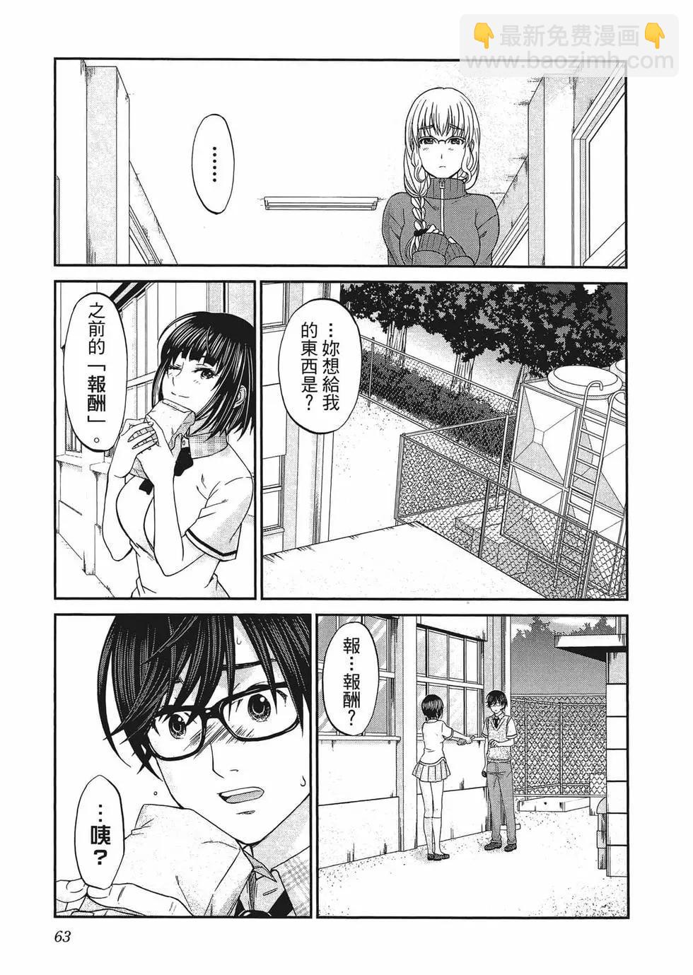第01卷69