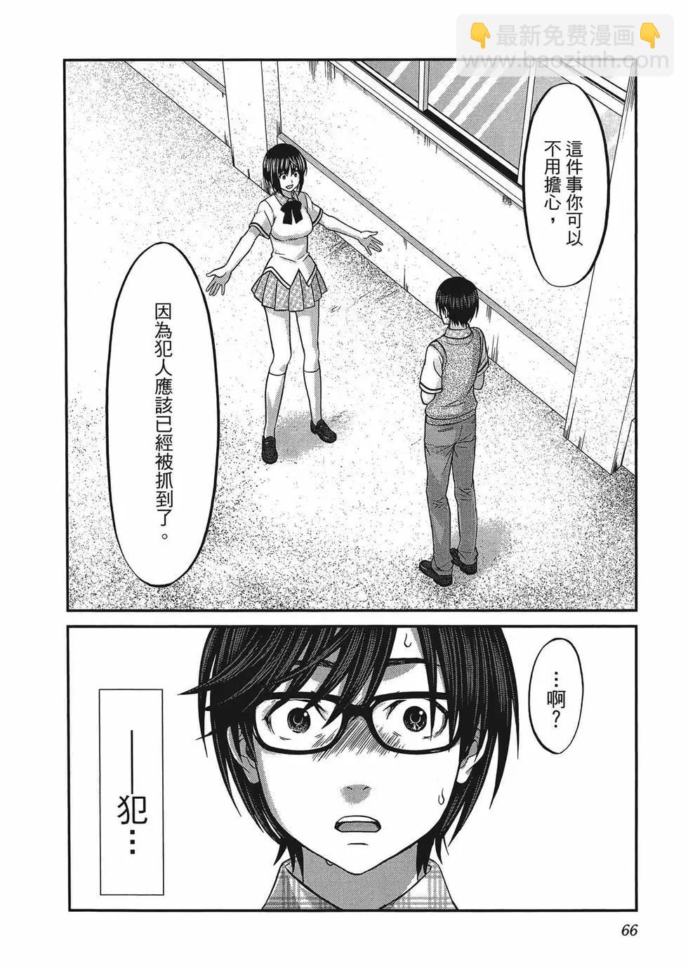 第01卷72