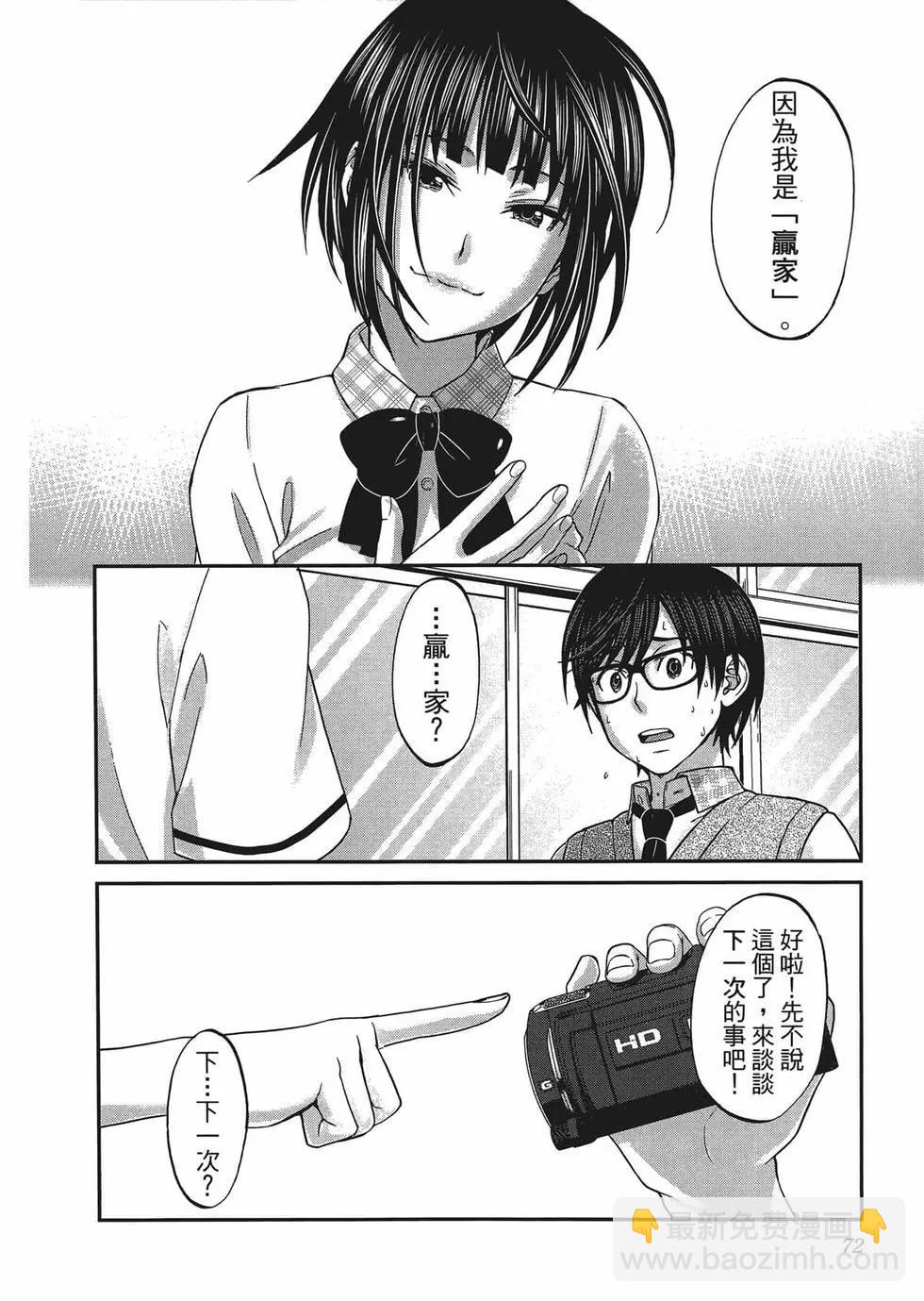 第01卷78