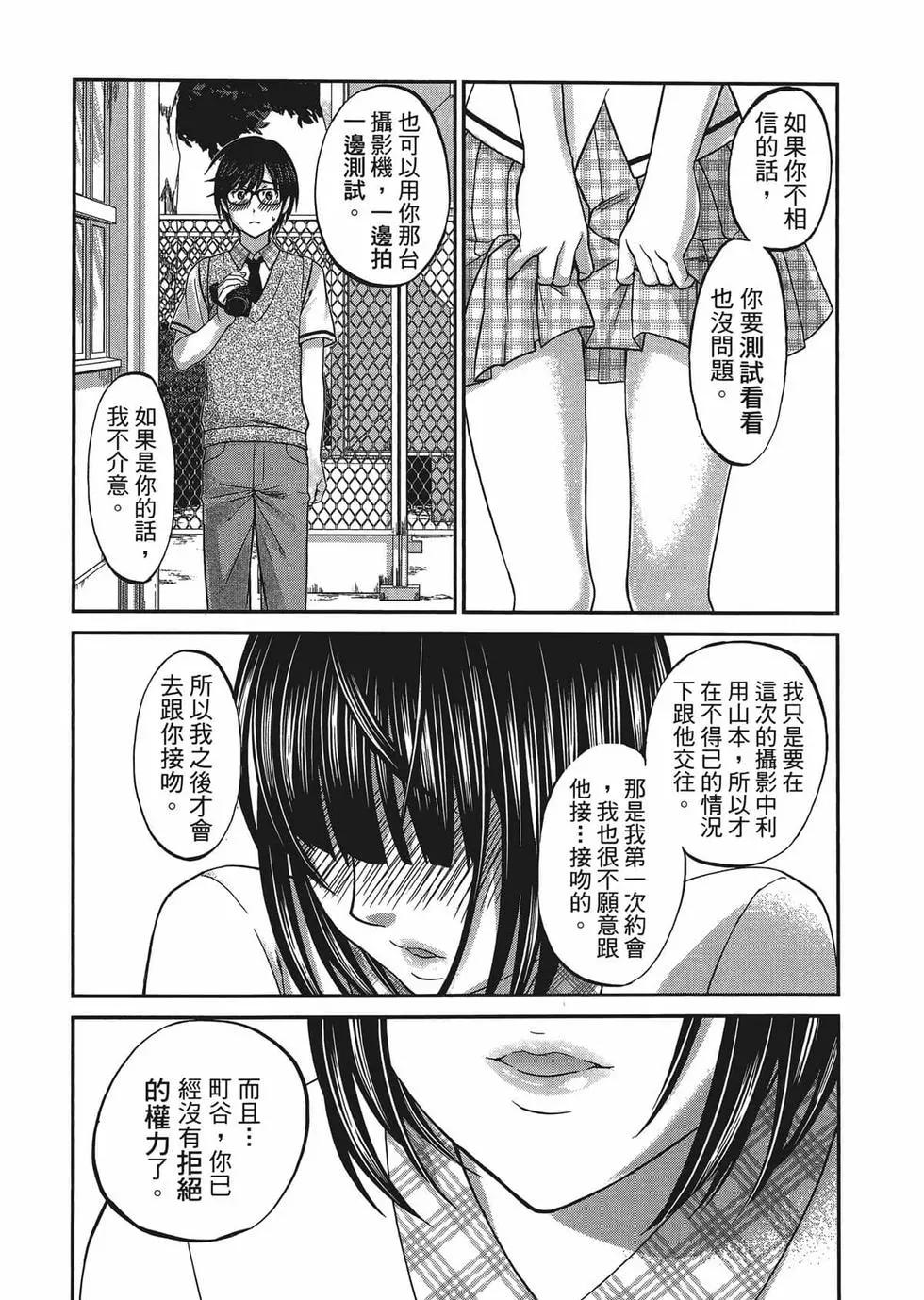 第01卷87