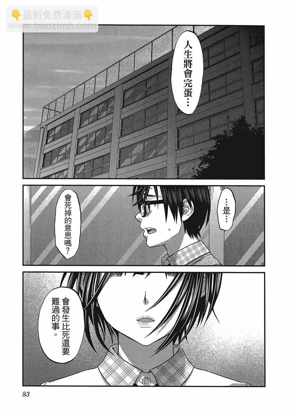 第01卷89