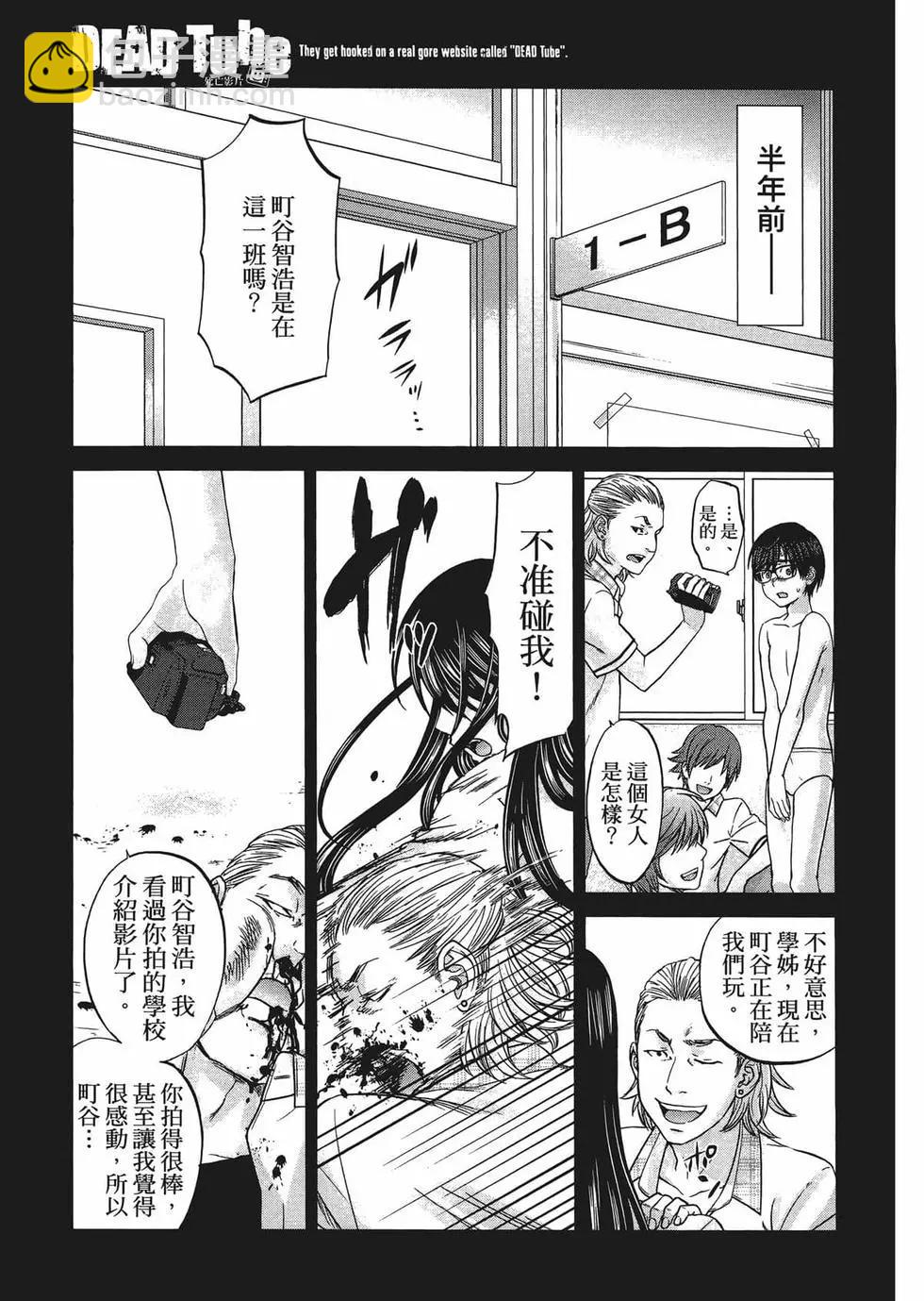 第01卷93