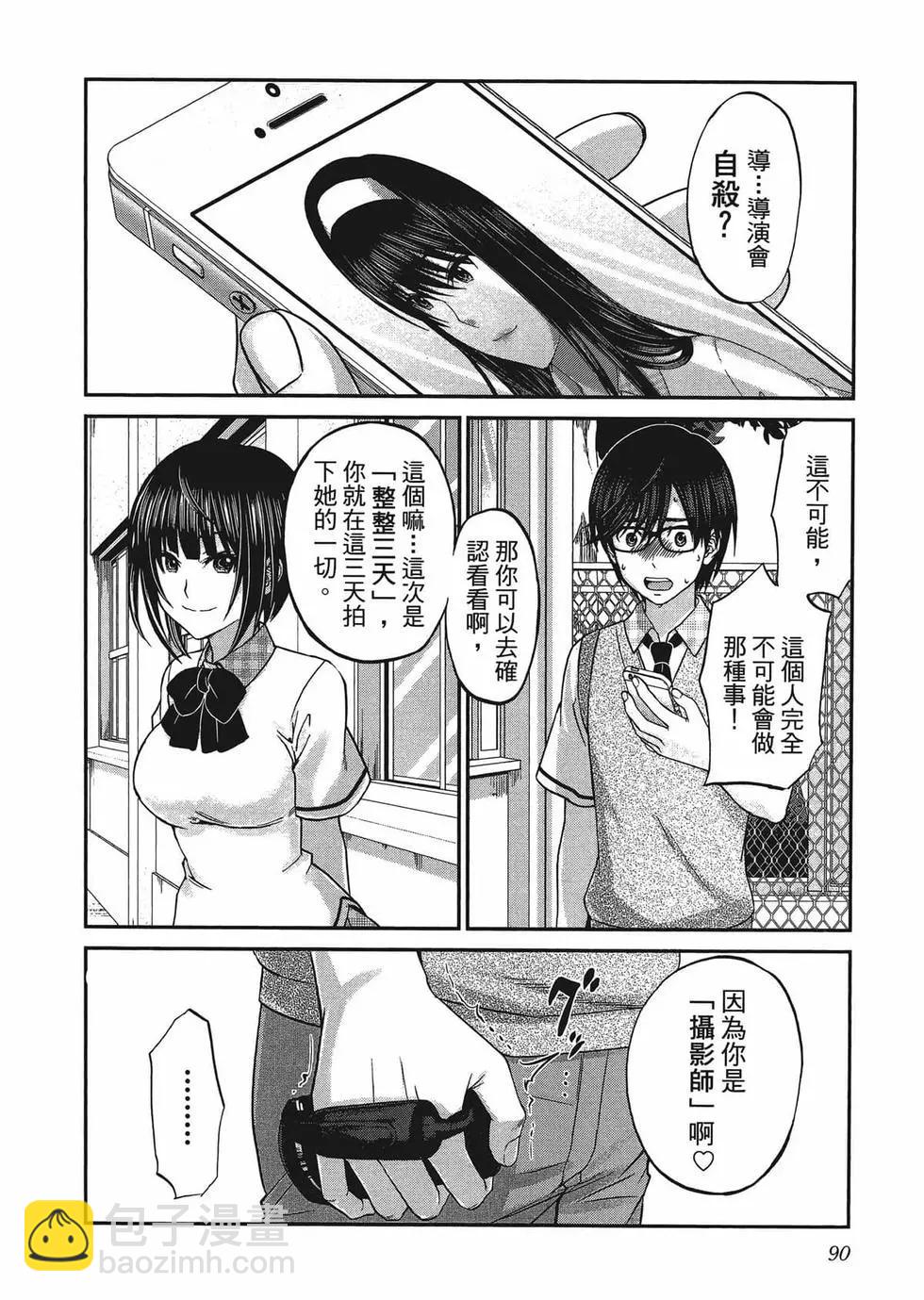 第01卷96