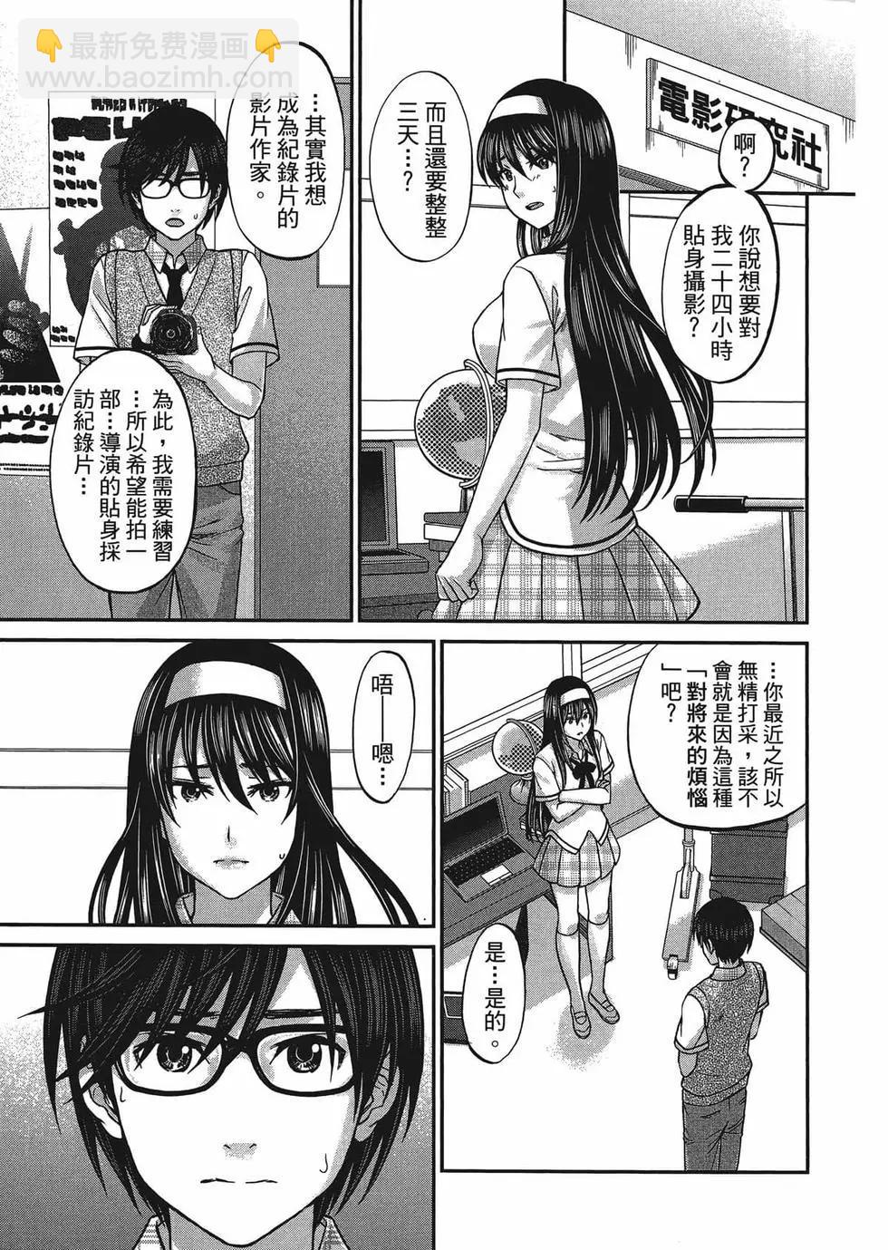 第01卷97