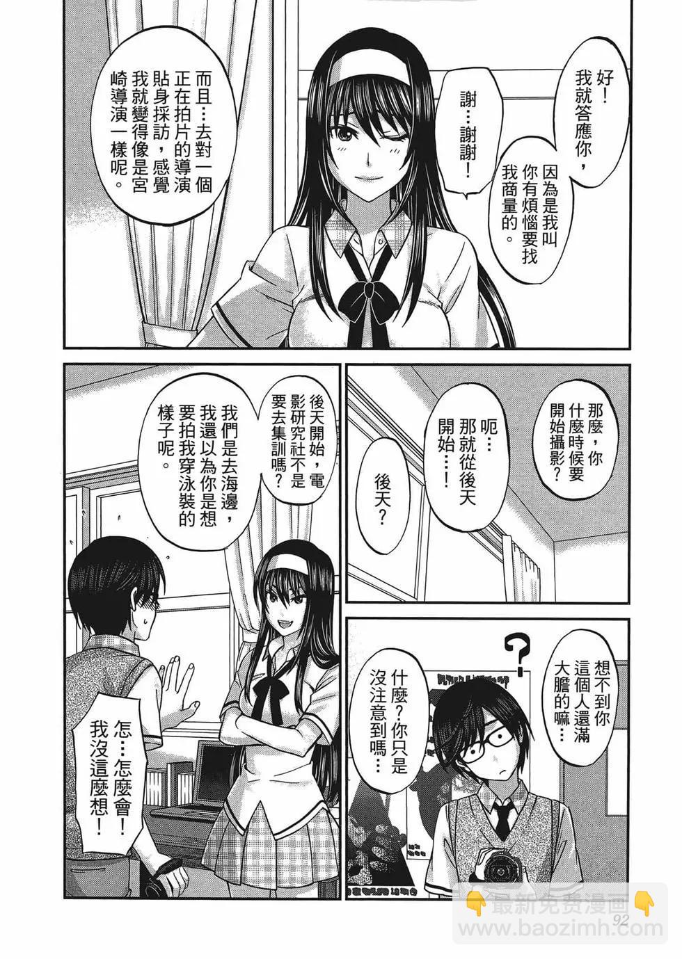 第01卷98