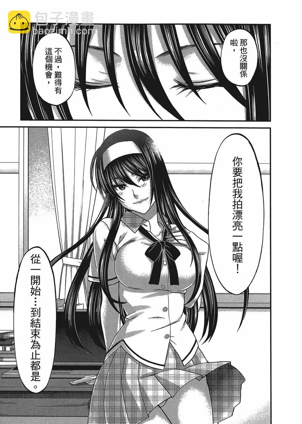 第01卷99