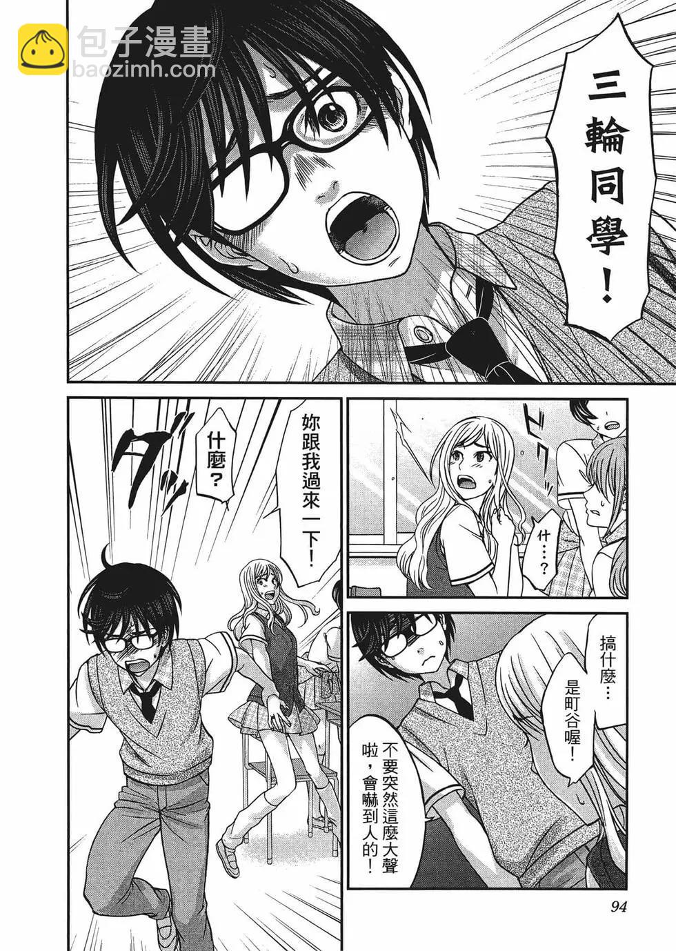 第02卷100