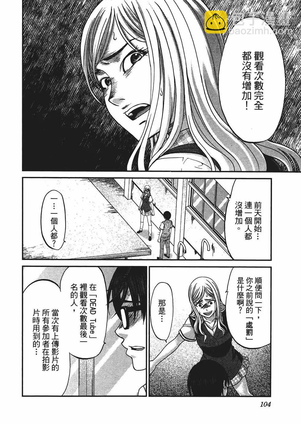 第02卷114