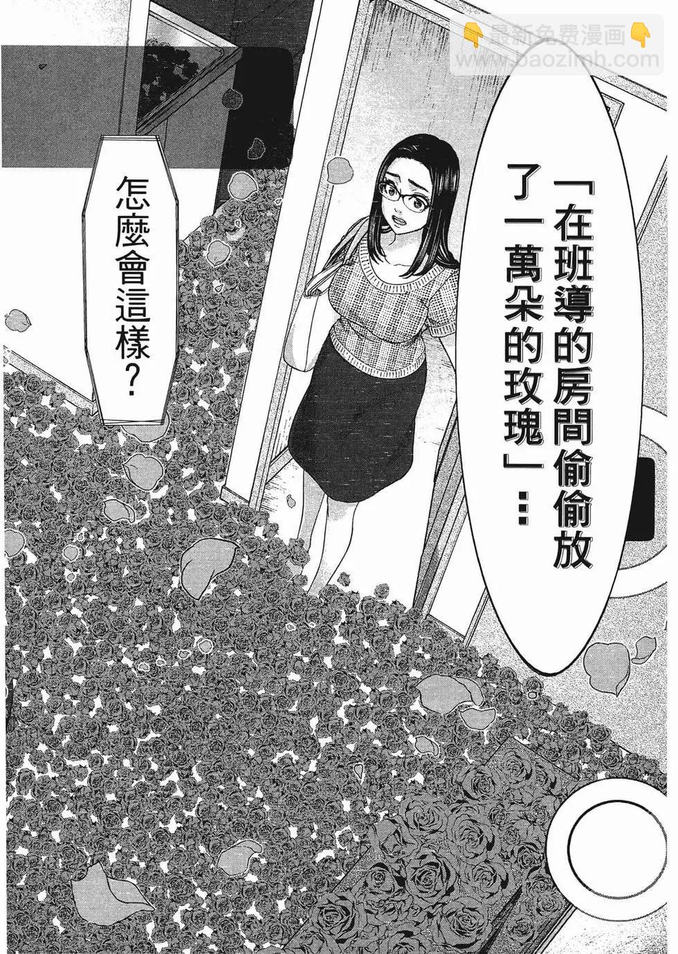 第02卷116