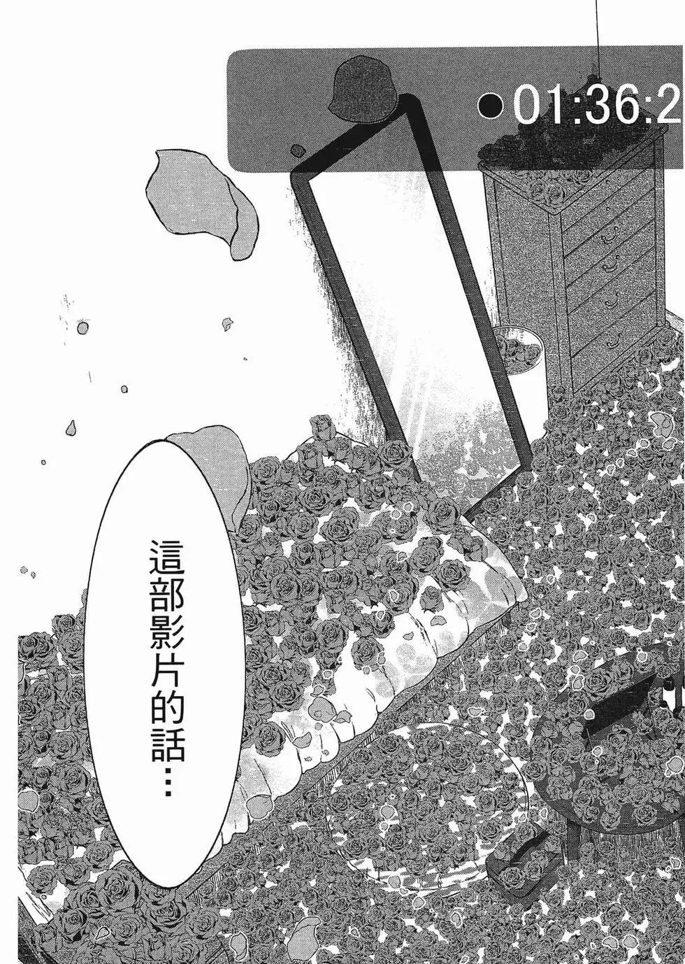 第02卷117