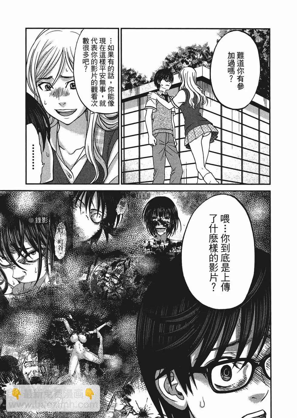 第02卷121