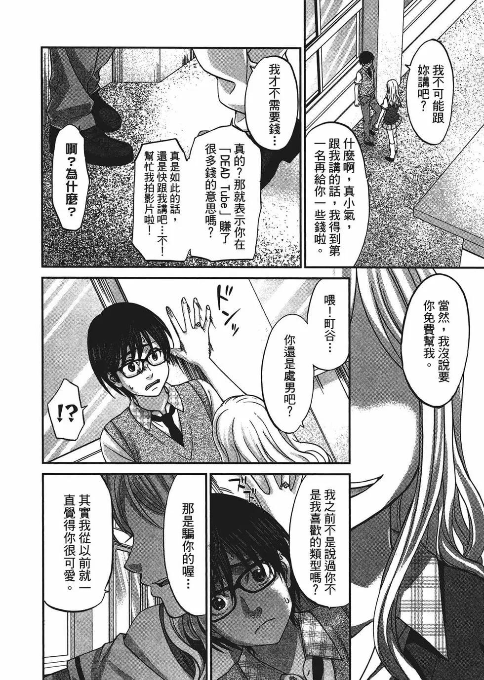 第02卷122
