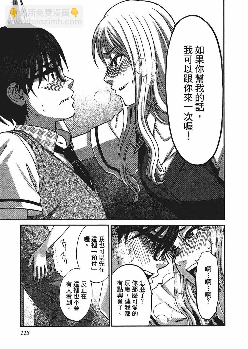 第02卷123