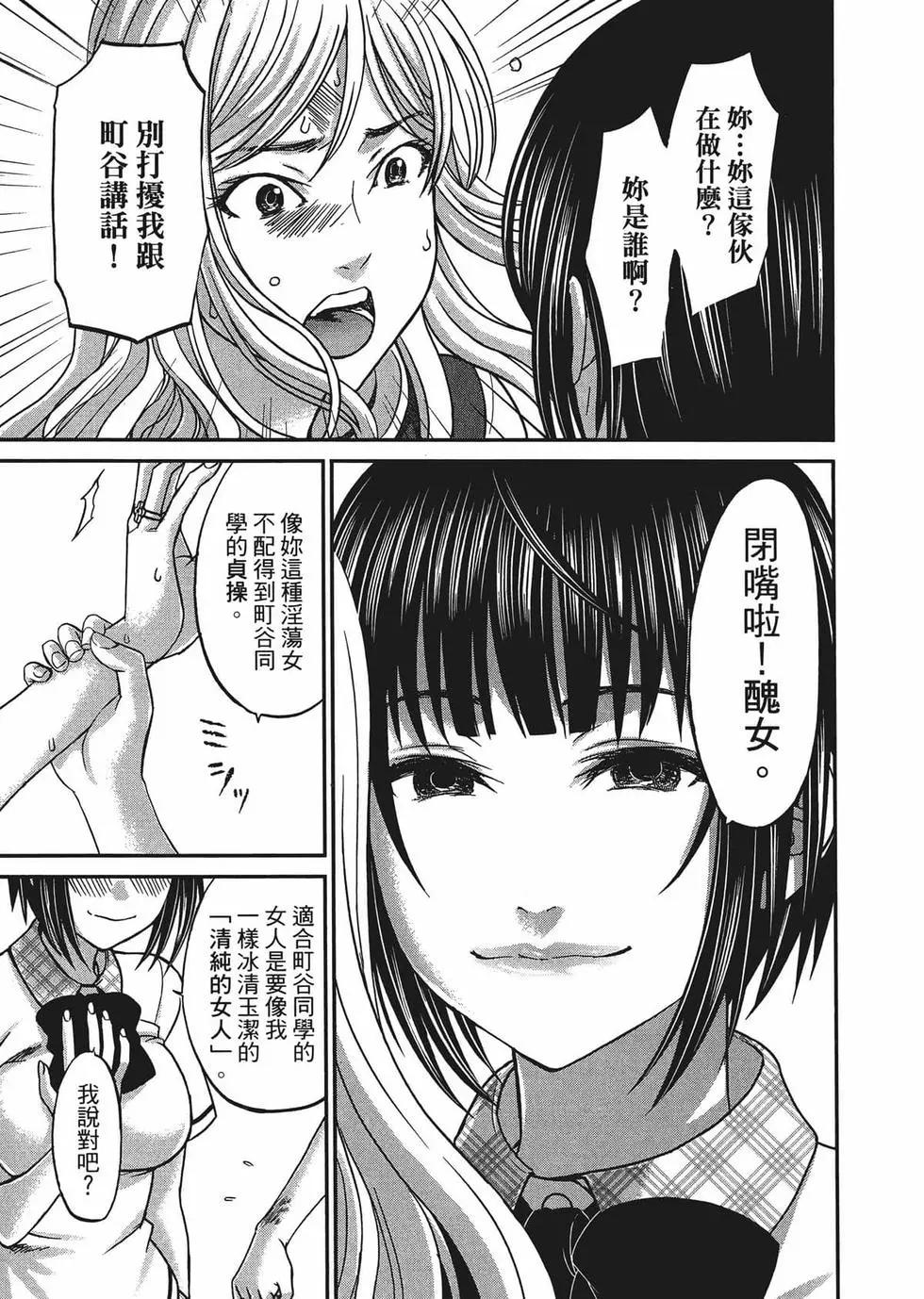 第02卷125