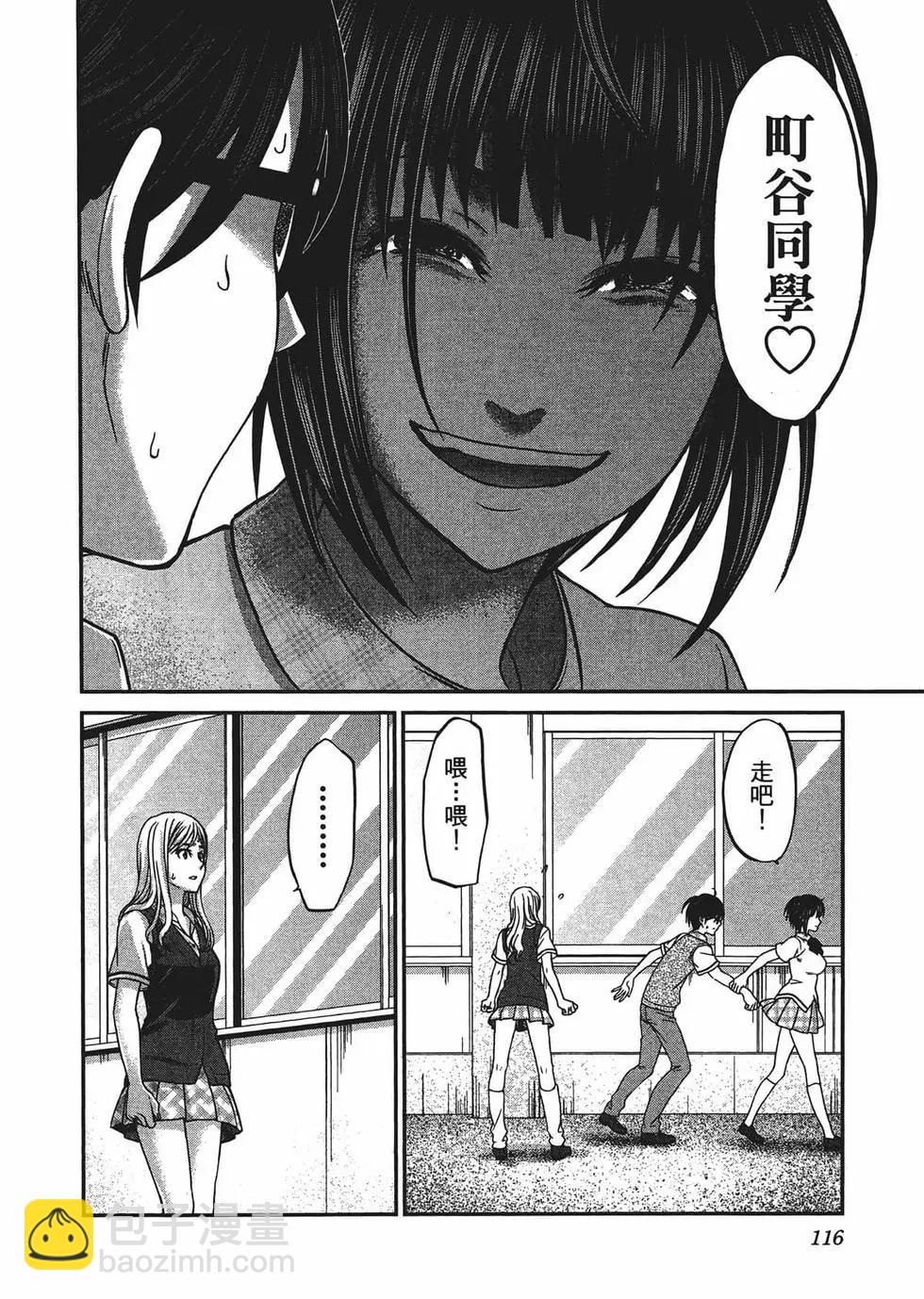 第02卷126