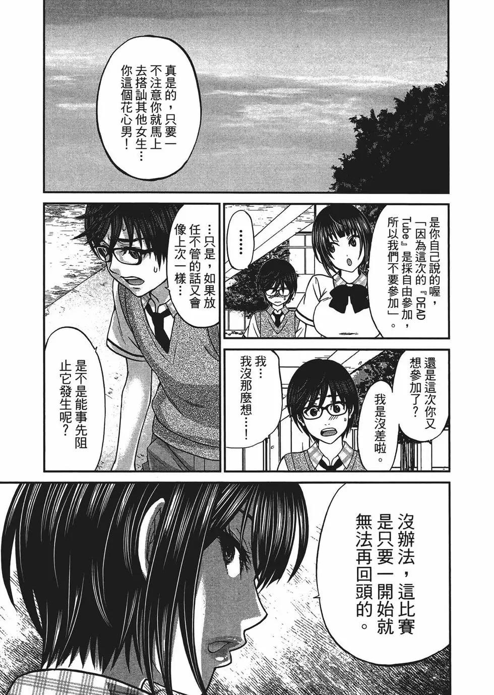 第02卷127