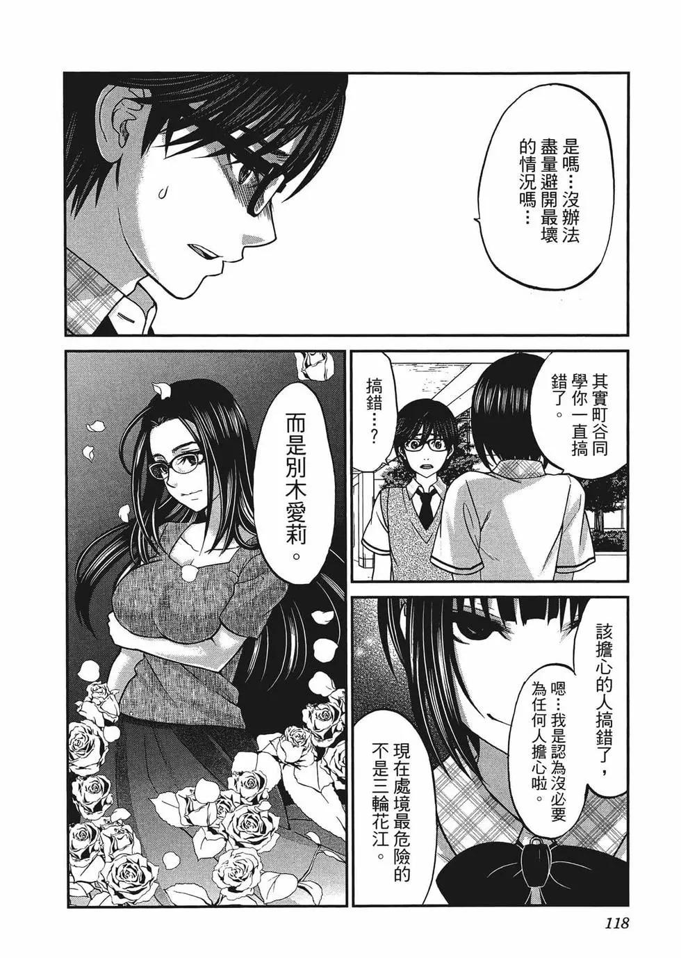 第02卷128