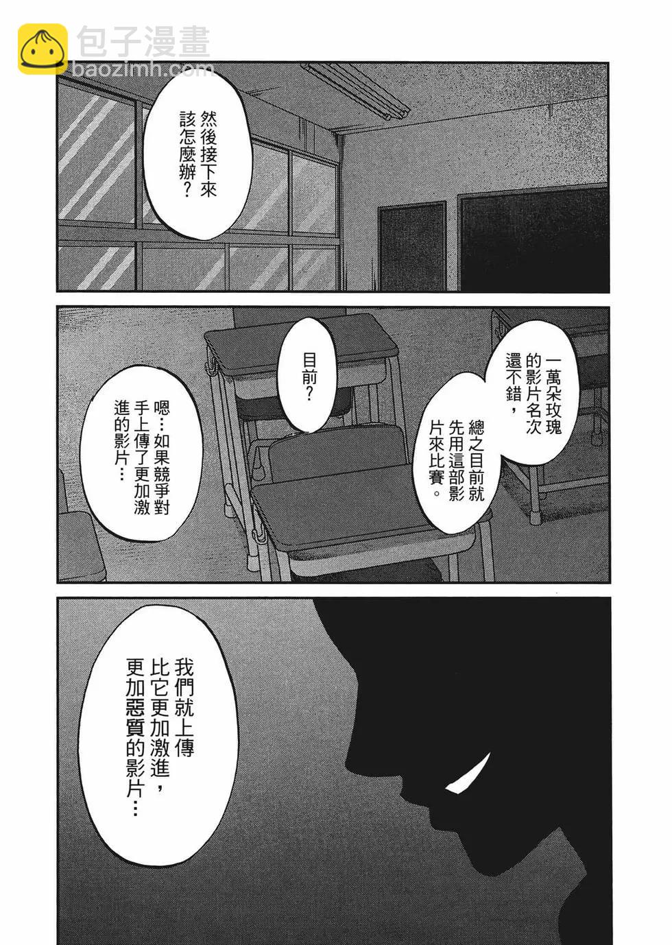 第02卷129