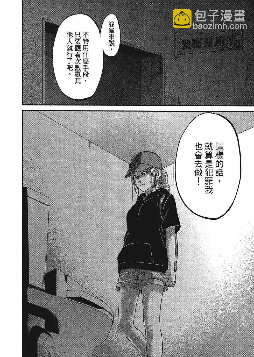 第02卷132