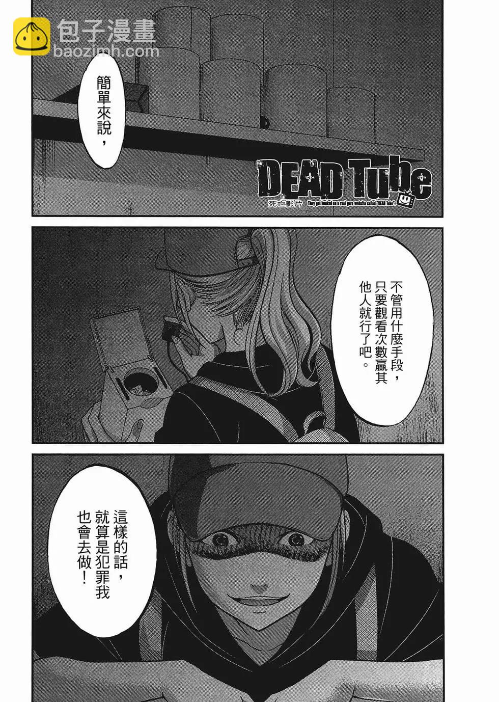 第02卷133