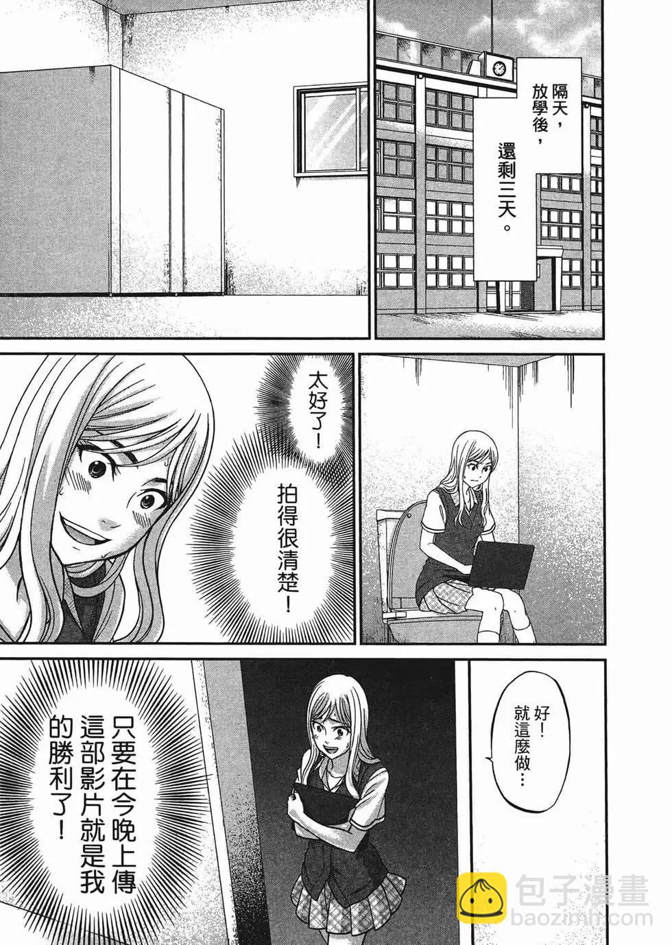 第02卷135