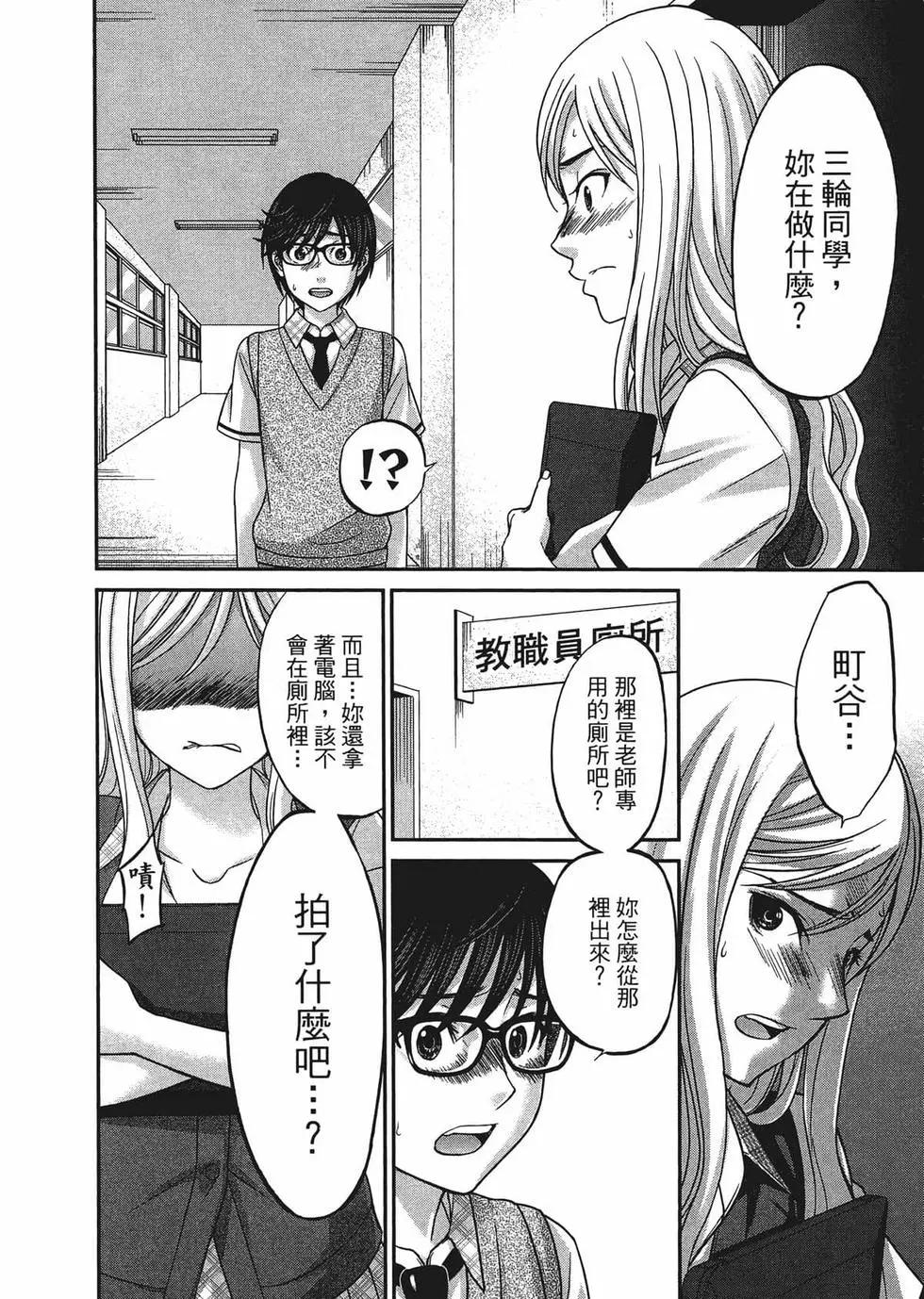 第02卷136