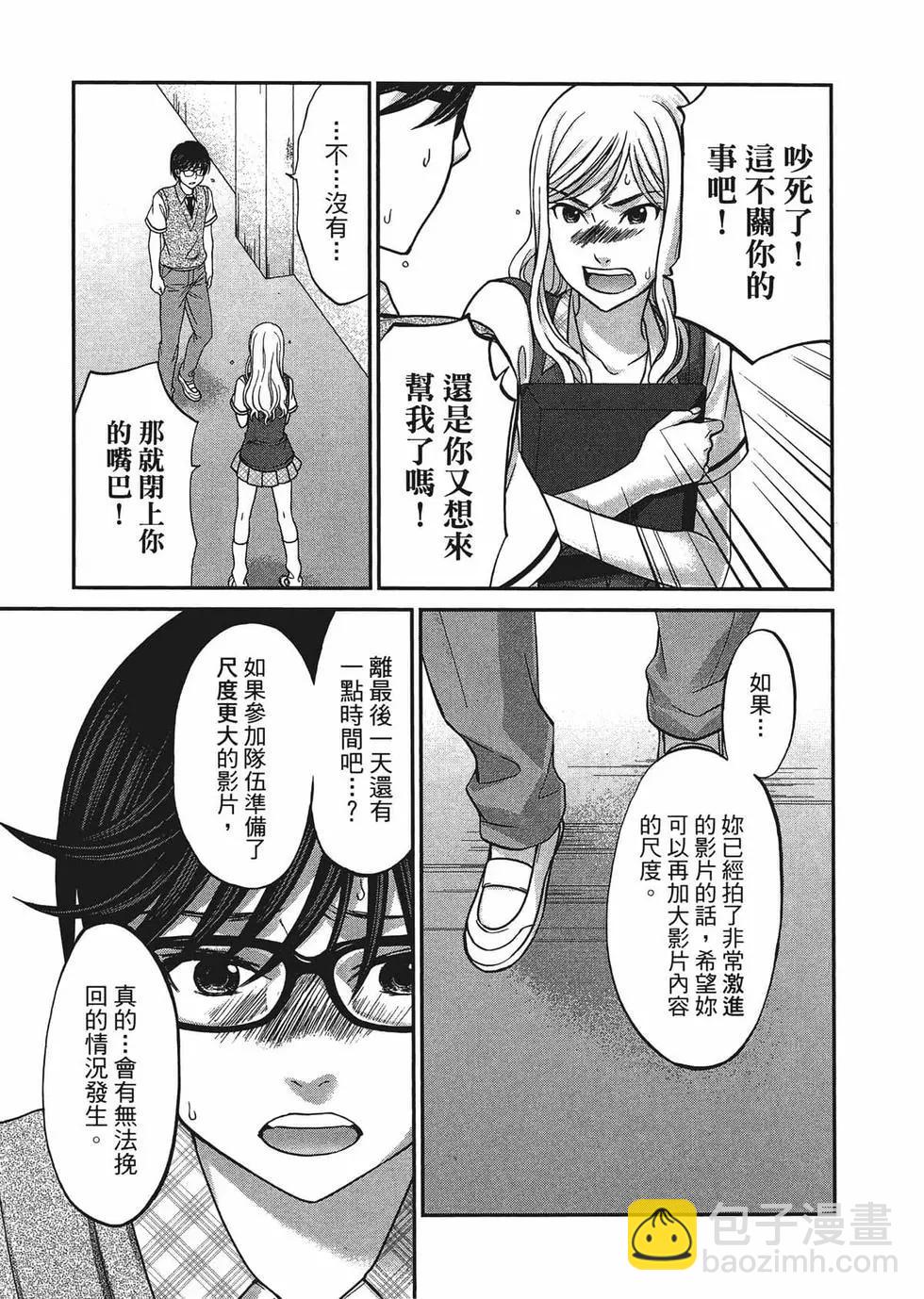 第02卷137