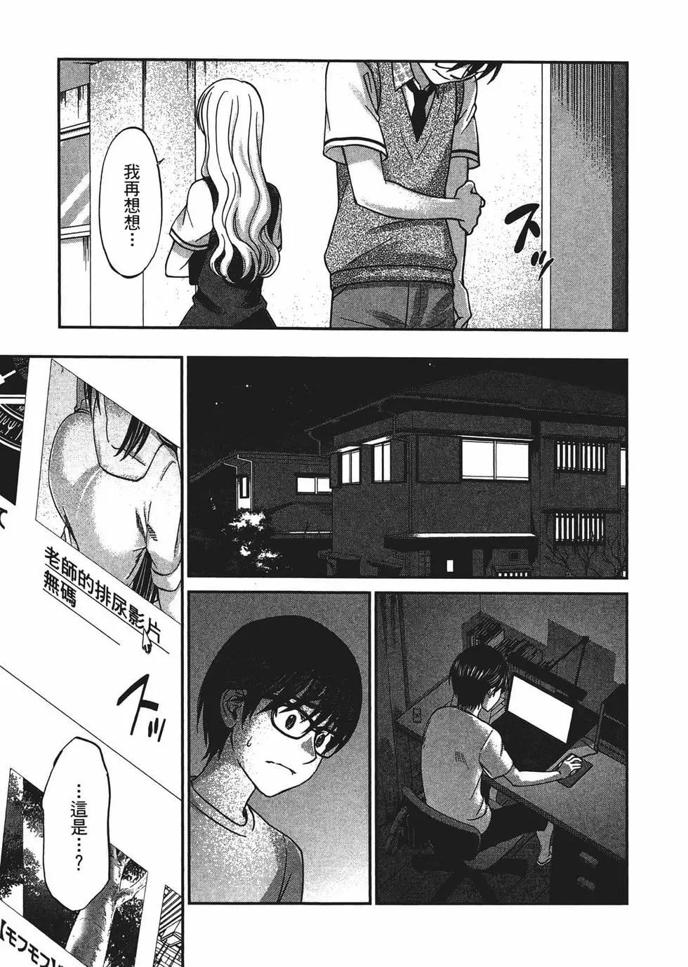 第02卷139