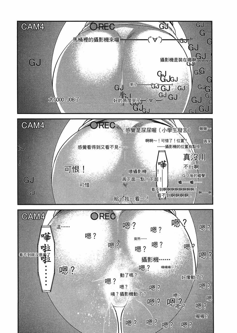 第02卷141