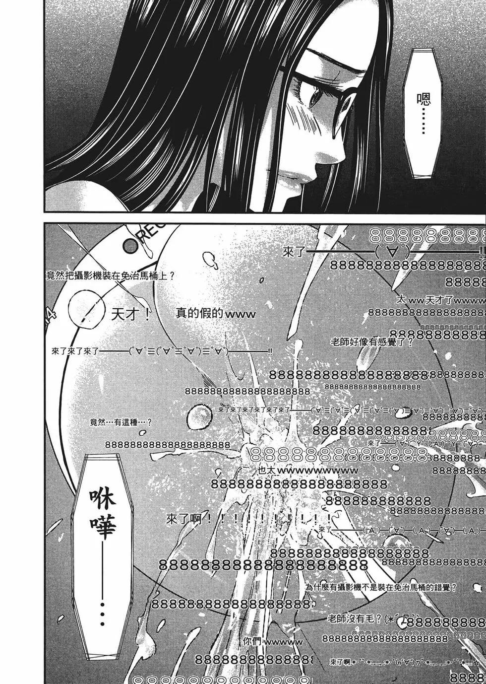 第02卷142