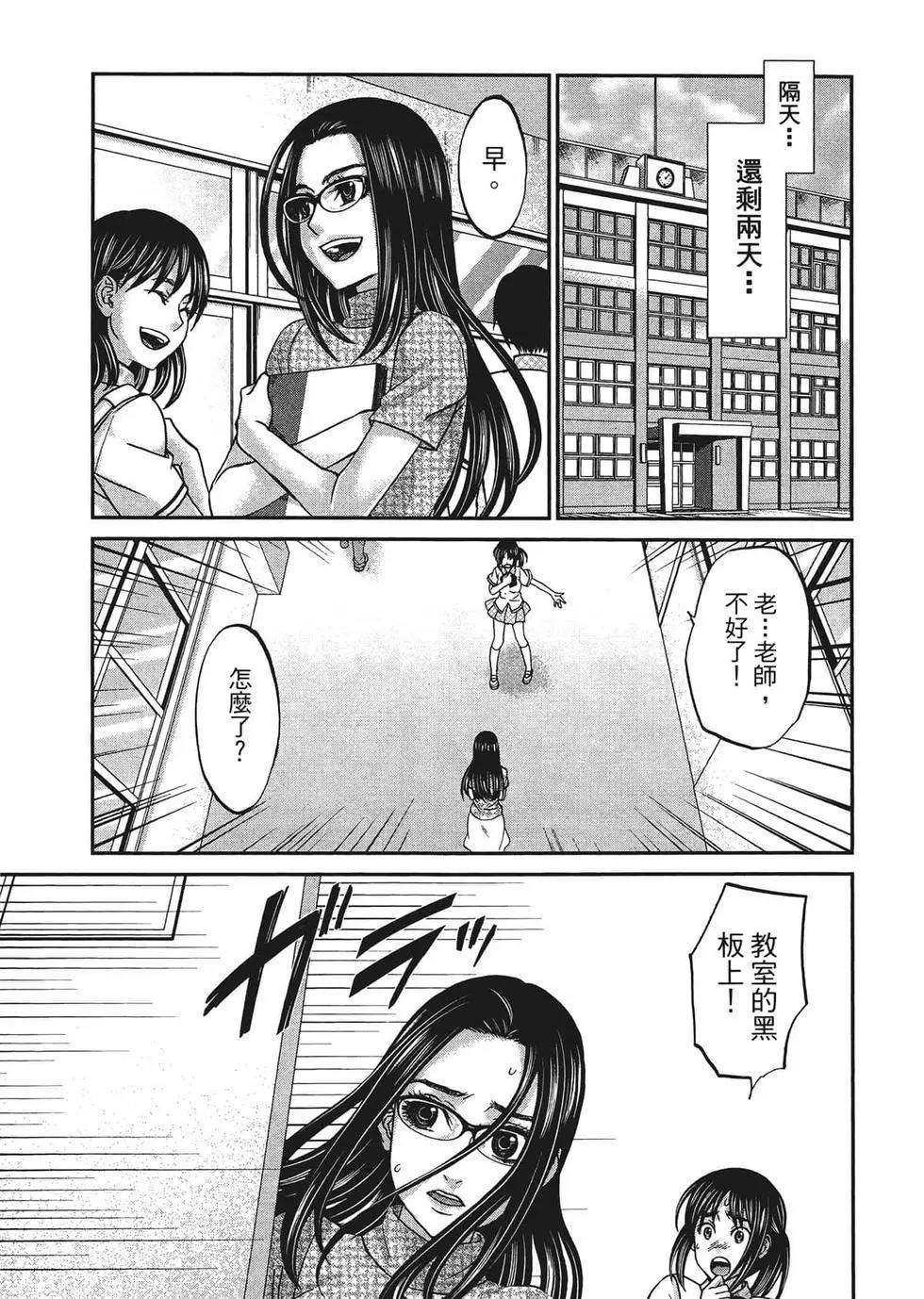 第02卷145