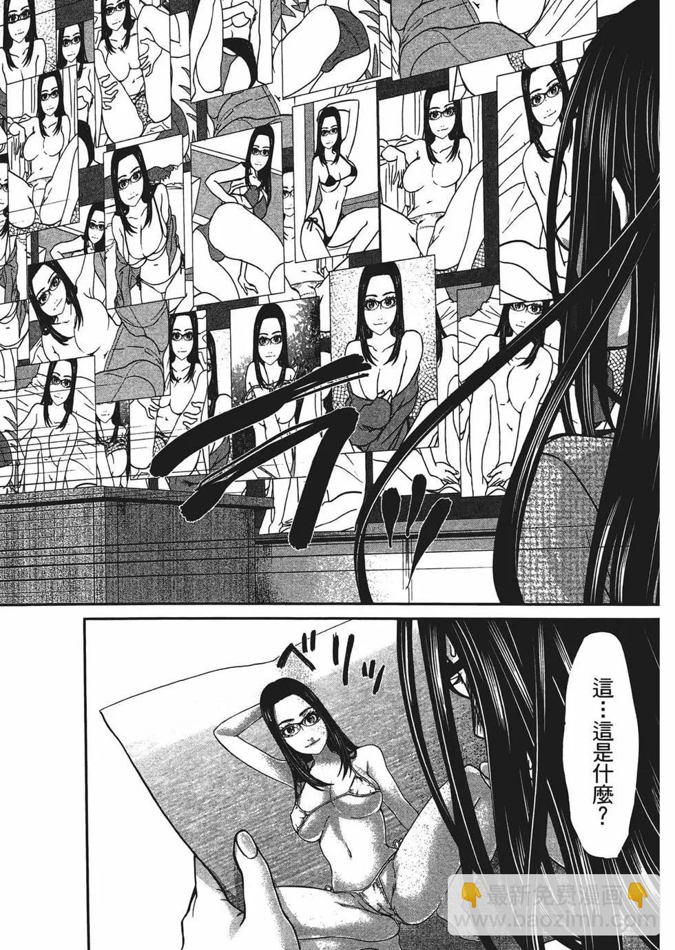 第02卷146