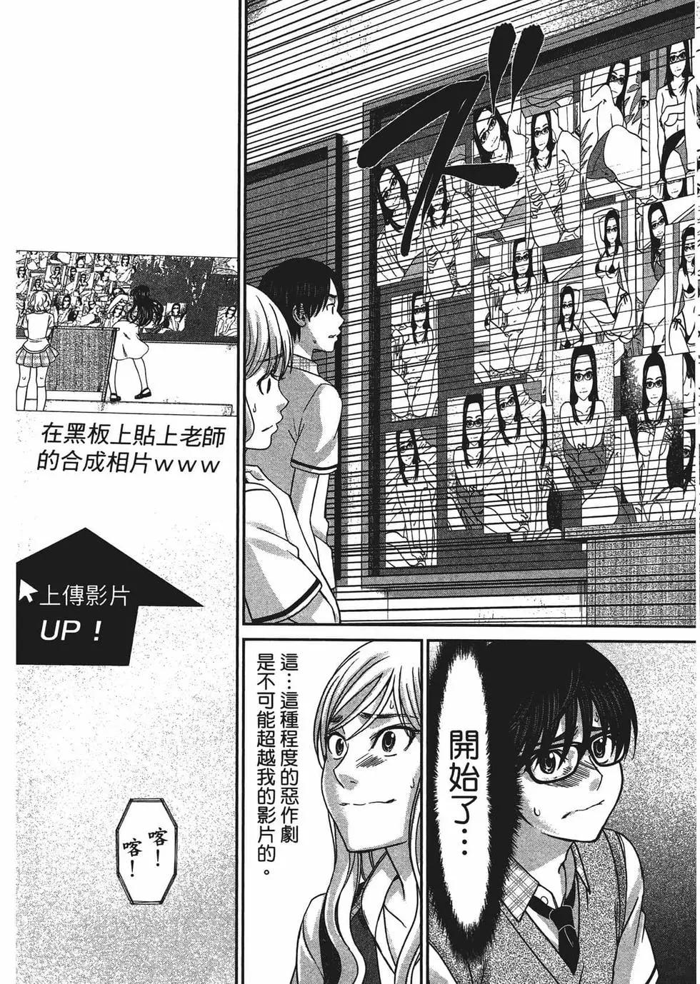 第02卷147