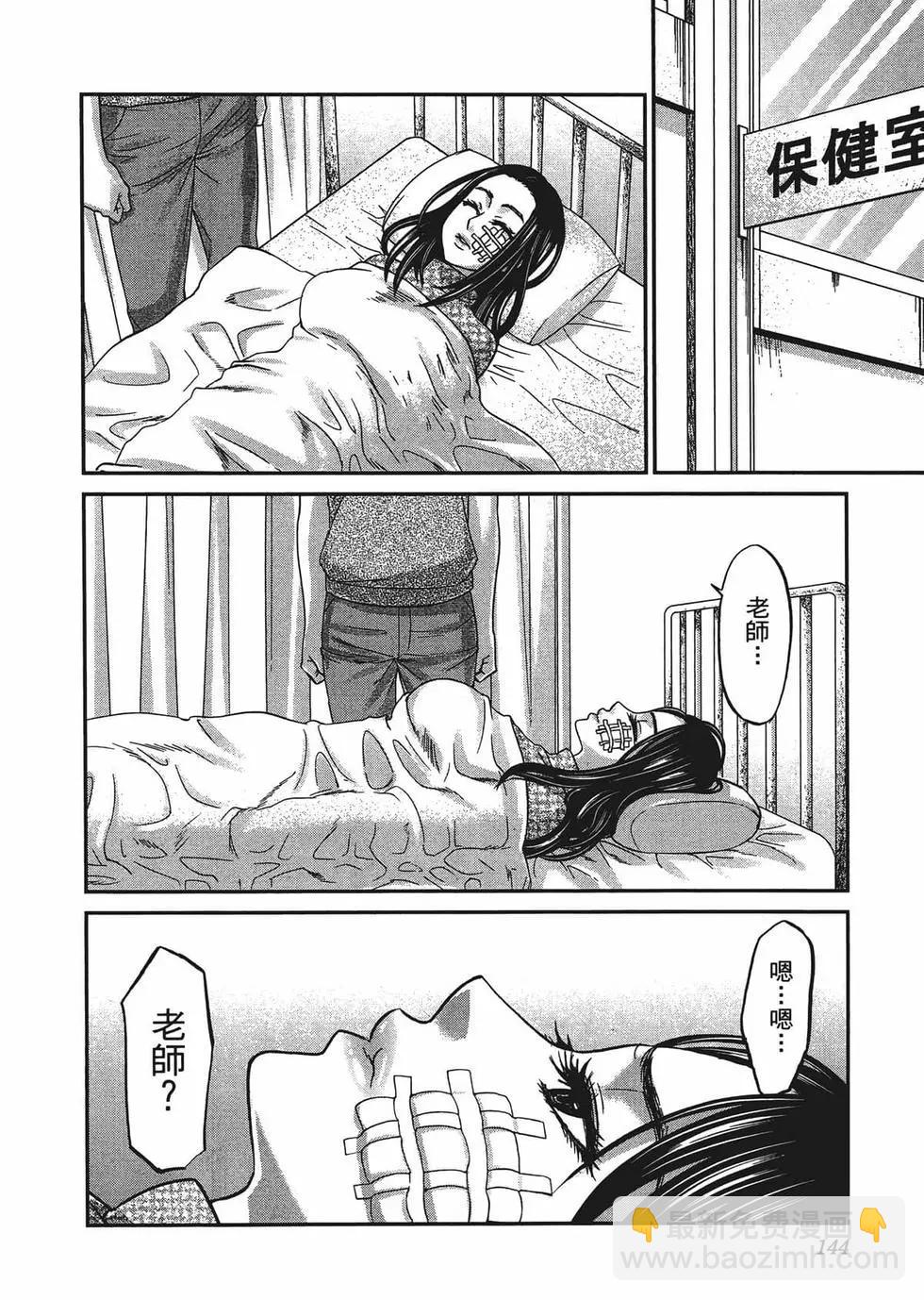 第02卷154