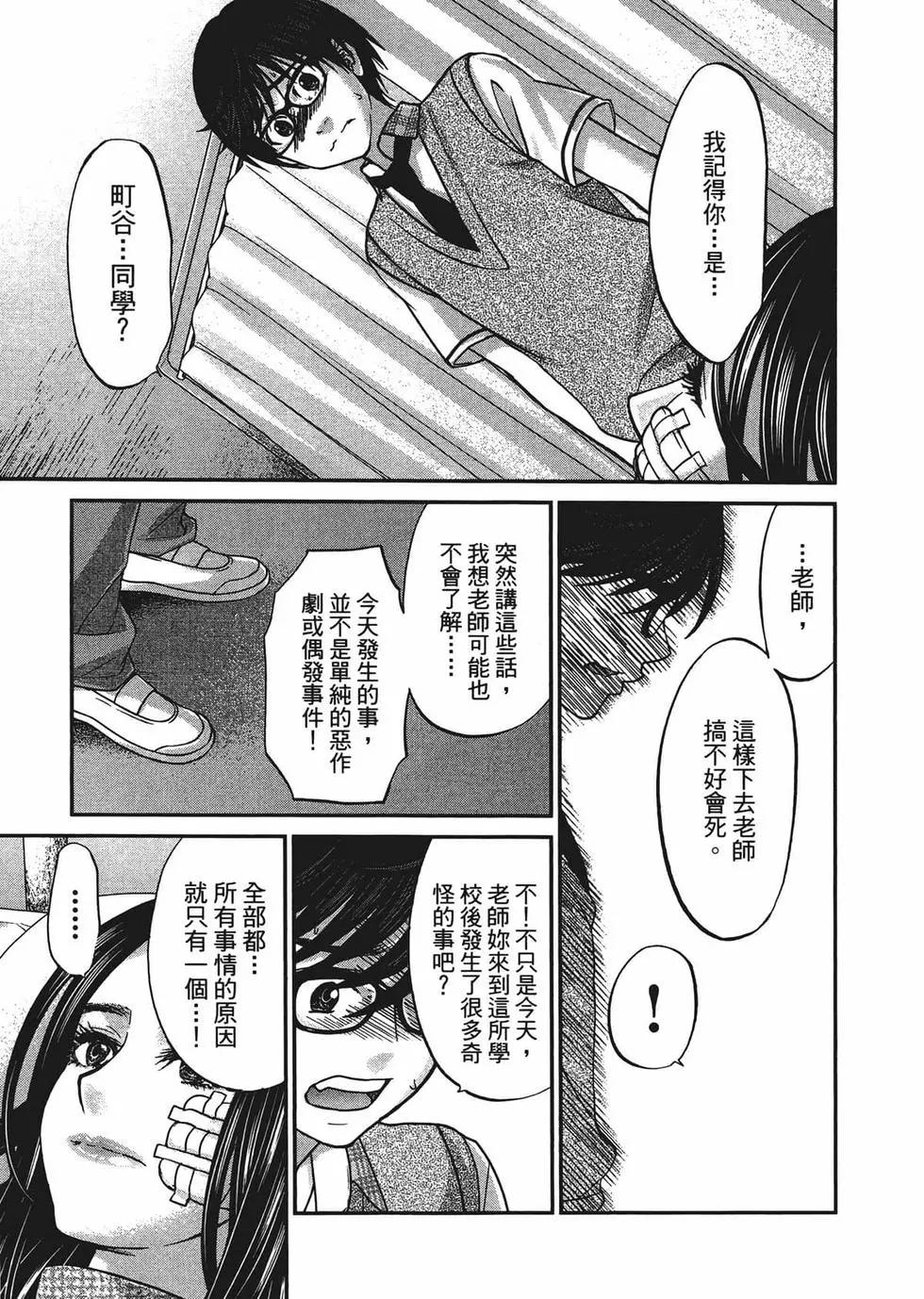 第02卷155