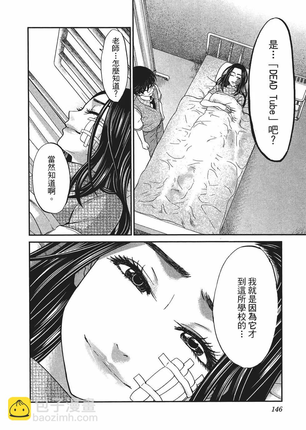 第02卷156