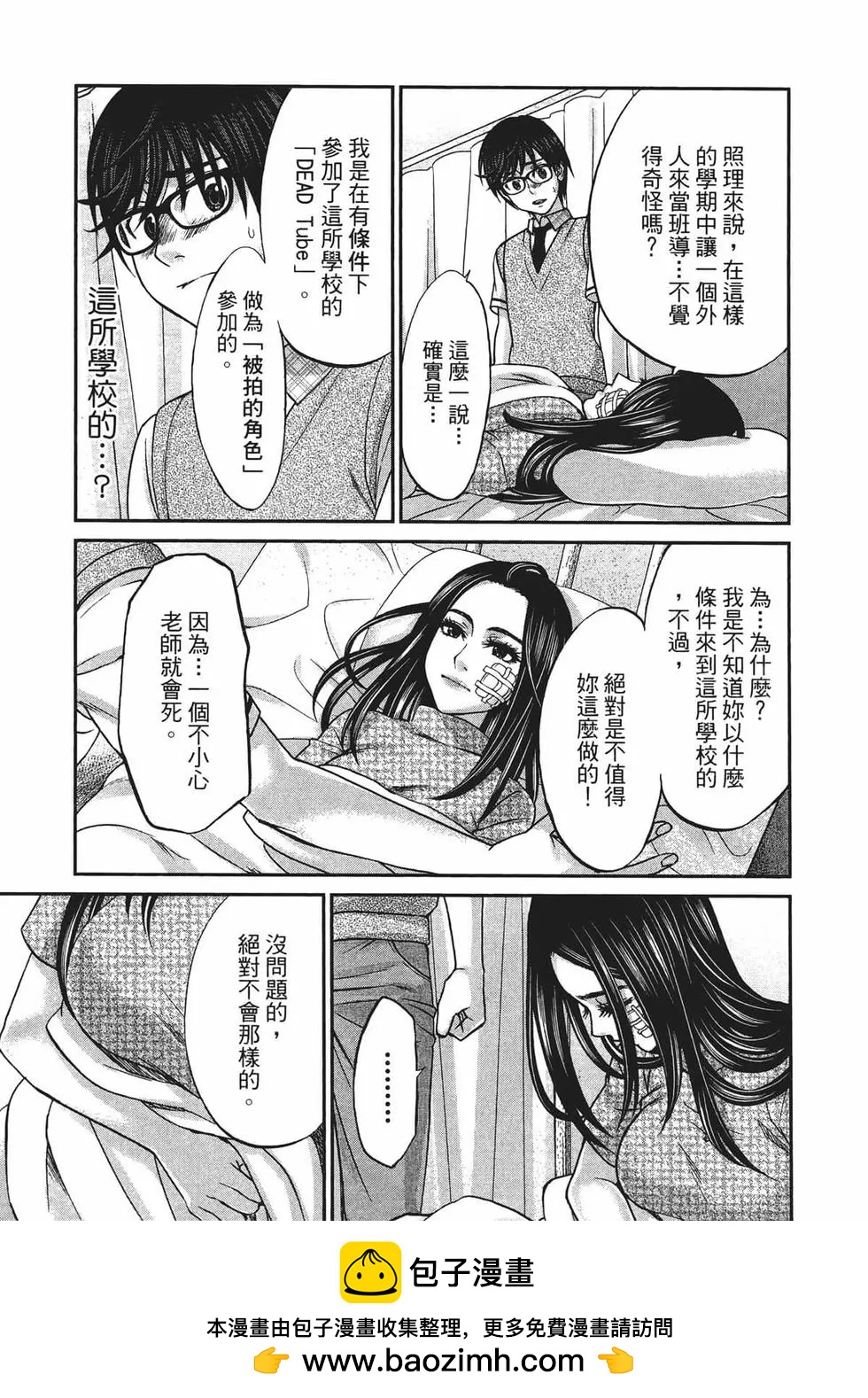 第02卷157