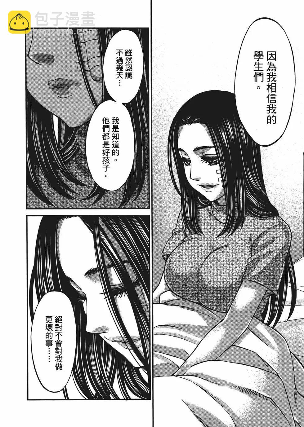 第02卷162