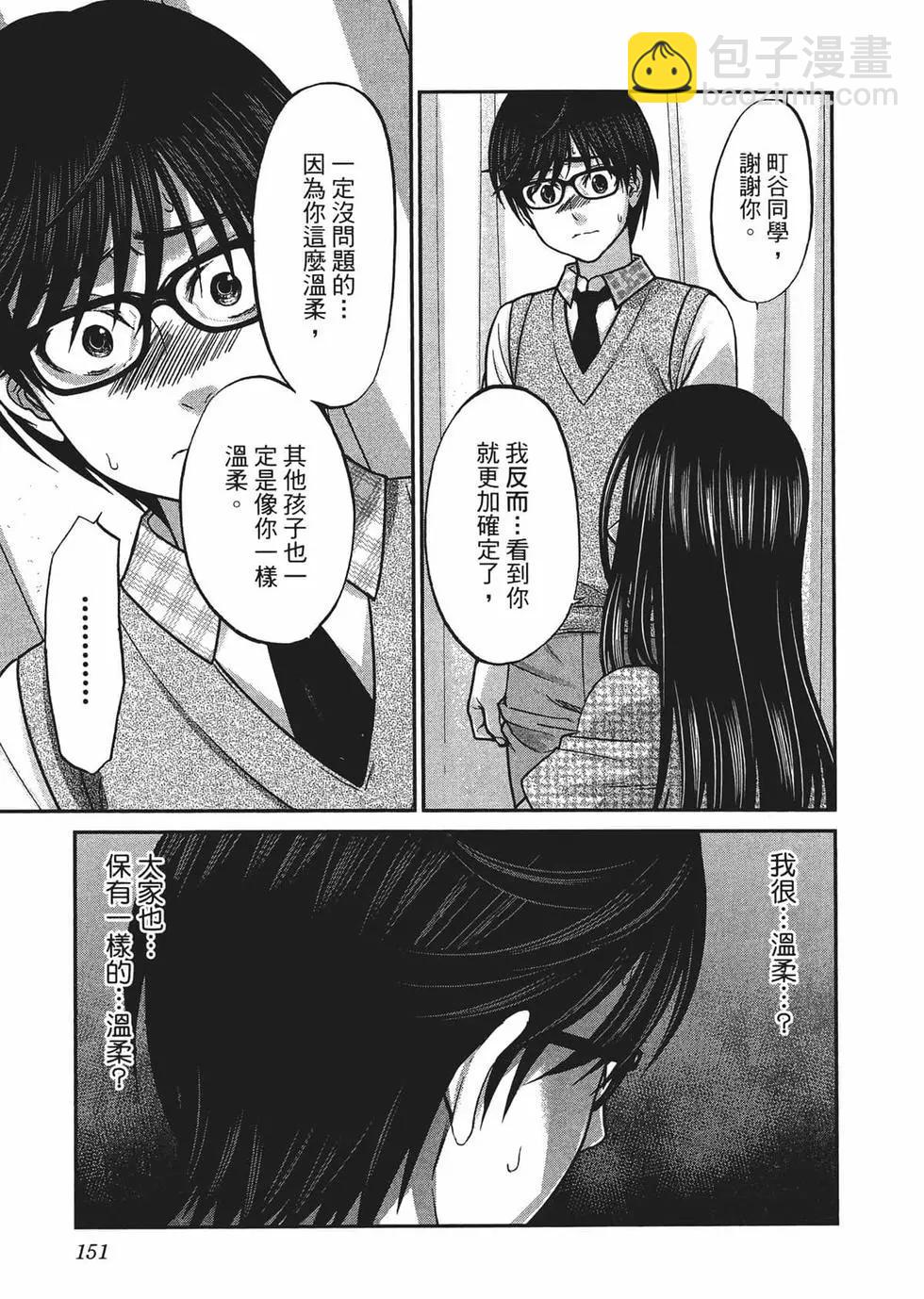 第02卷165