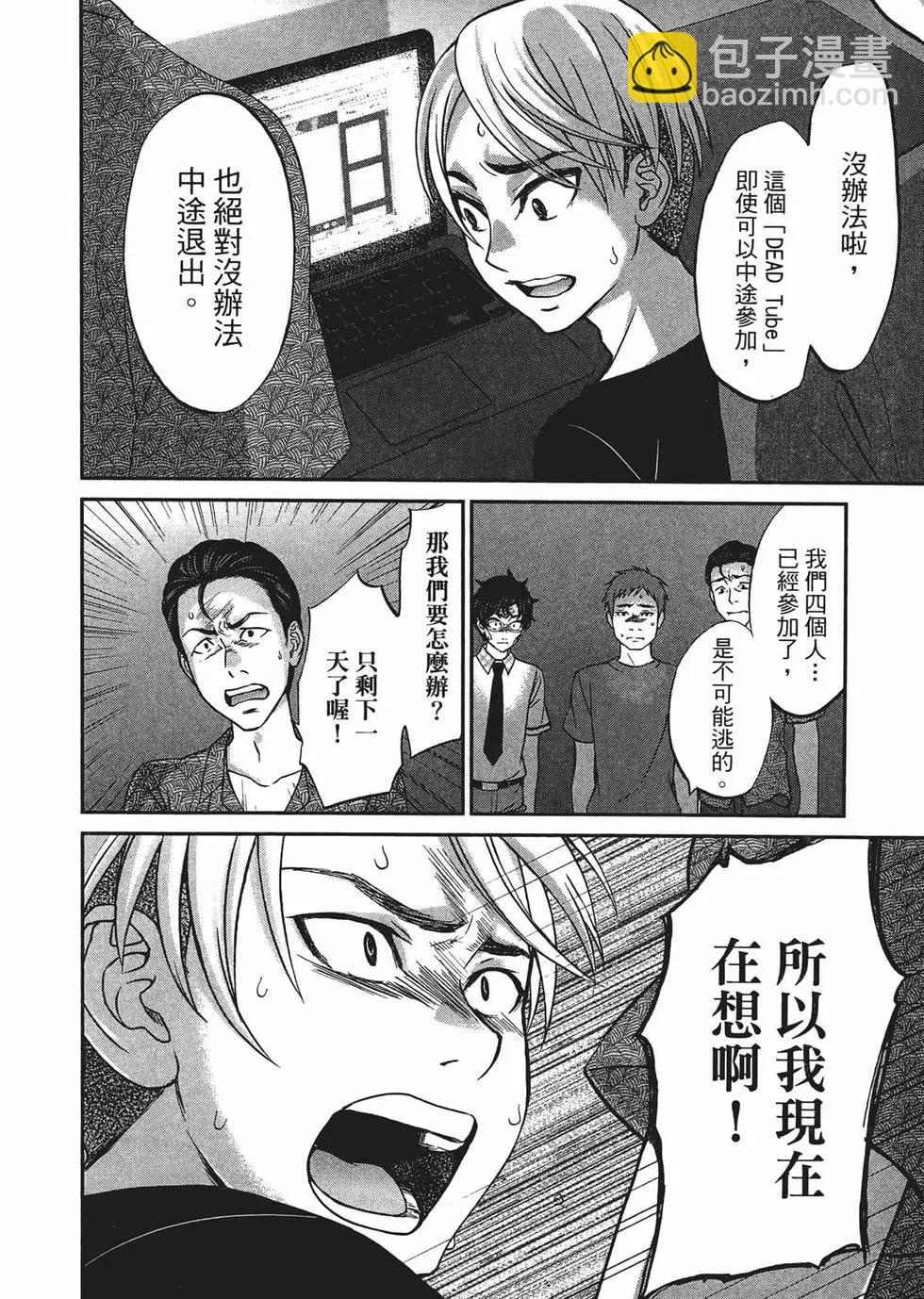 第02卷168